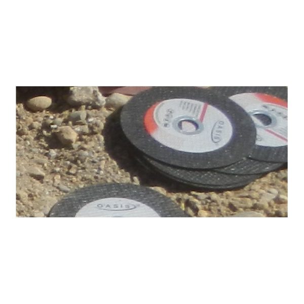 Артель Диск отрезной 125×1.6